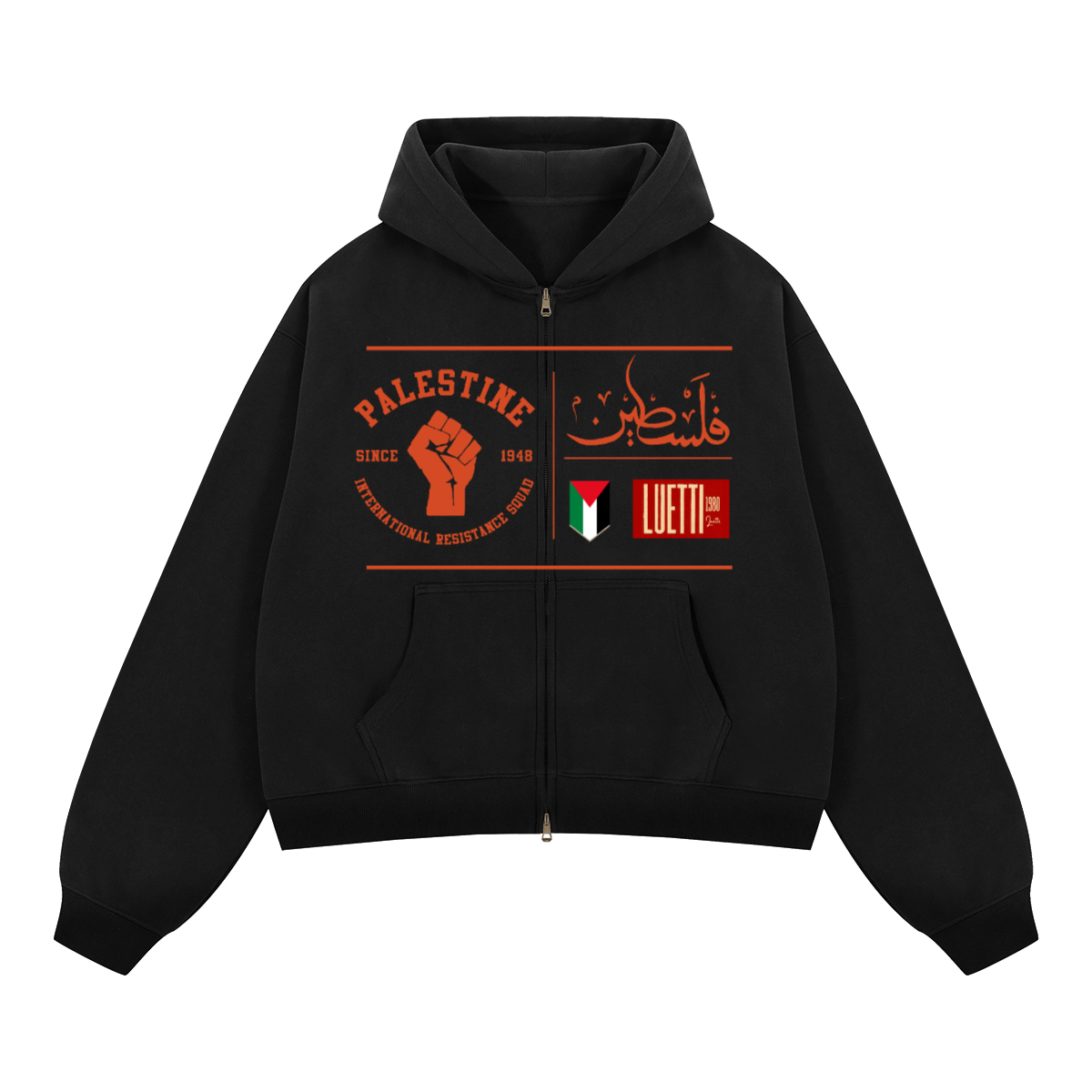 Palestine Resistance Unisex Boxy Cropped Fleece Zip-up Hoodie