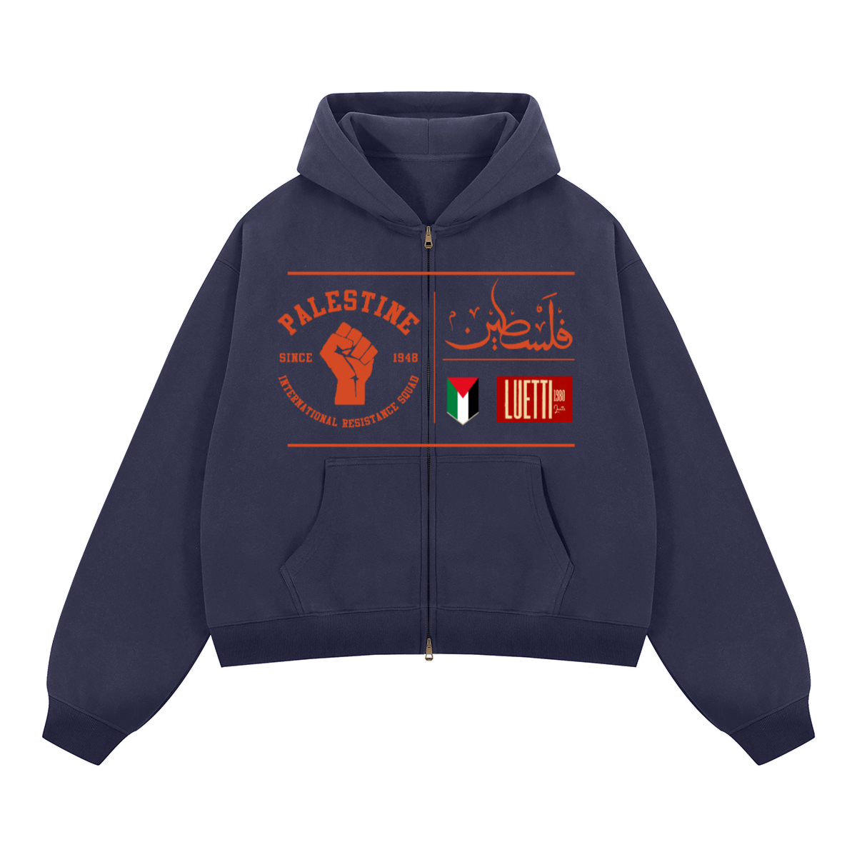 Palestine Resistance Unisex Boxy Cropped Fleece Zip-up Hoodie