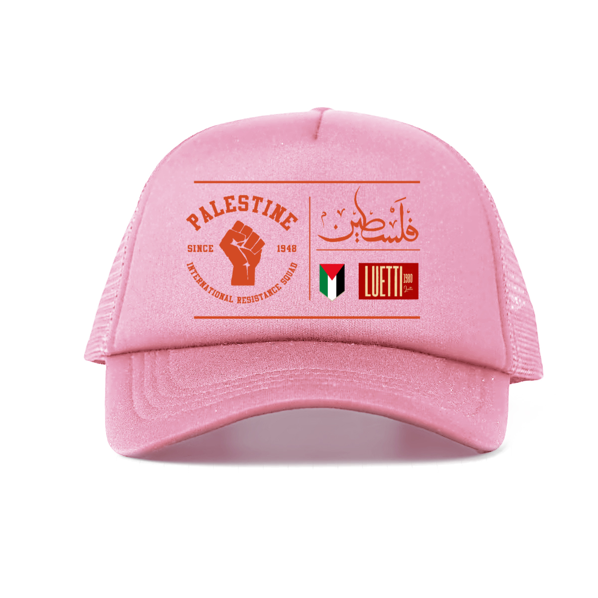 Palestine Solidarity Foam Trucker Hat with Mesh Panels