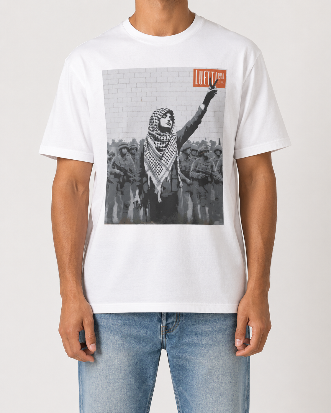 Palestinian Mural Regular Fit T-shirt
