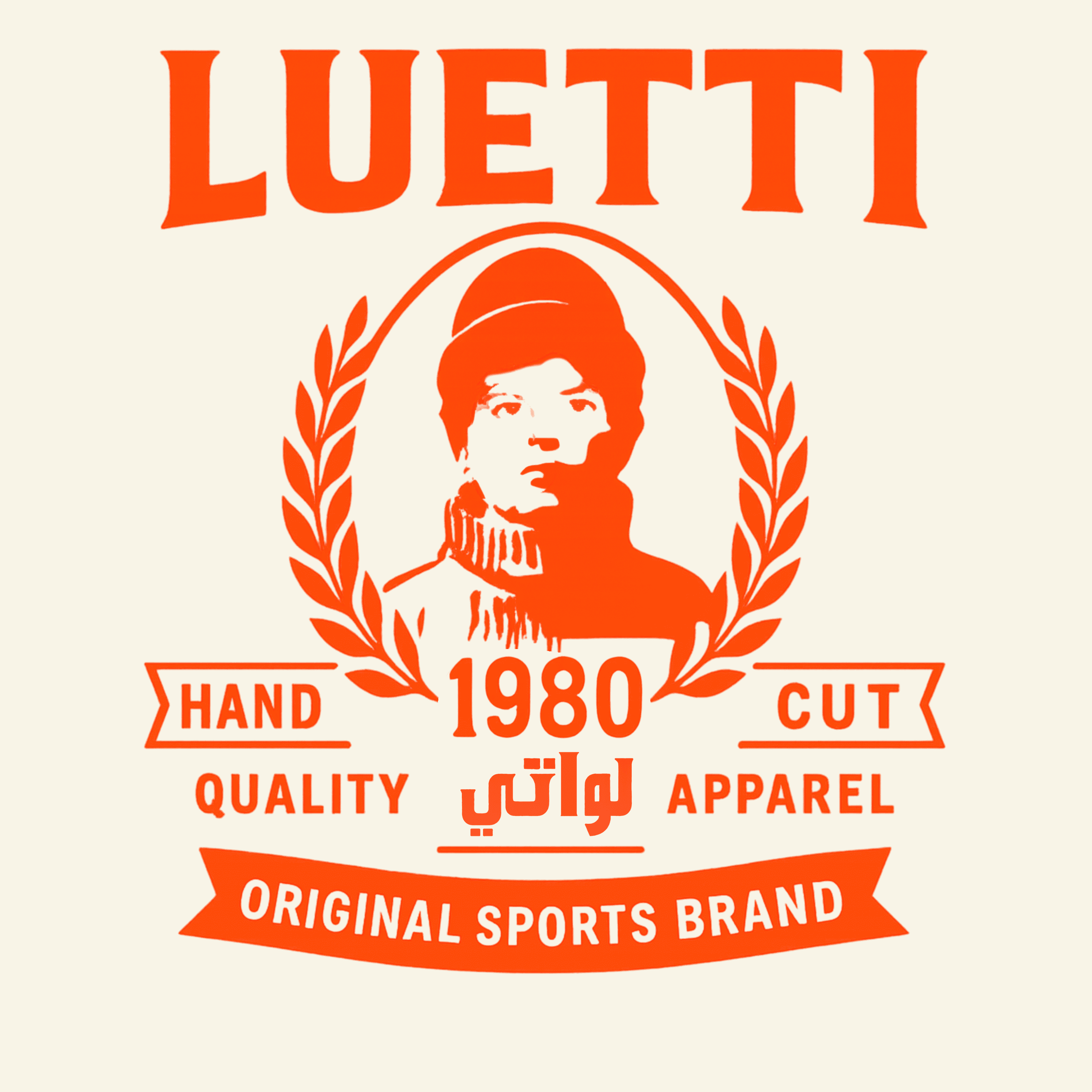 Luetti 1980 Emroidered Retro Logo 100% Cotton Regular Fit Tee