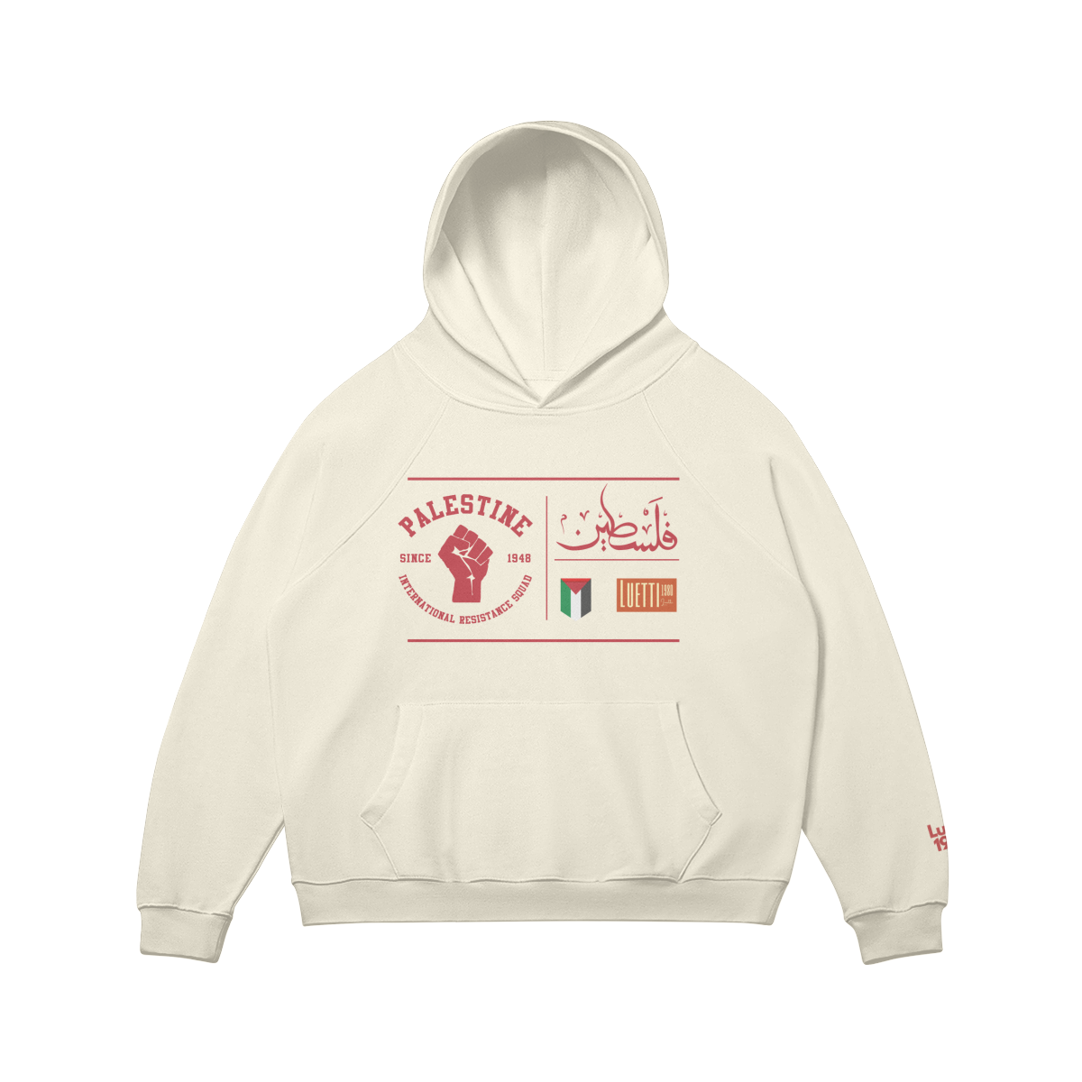 Palestine Resistance Oversized Raglan Hoodie EID CLEARANCCE