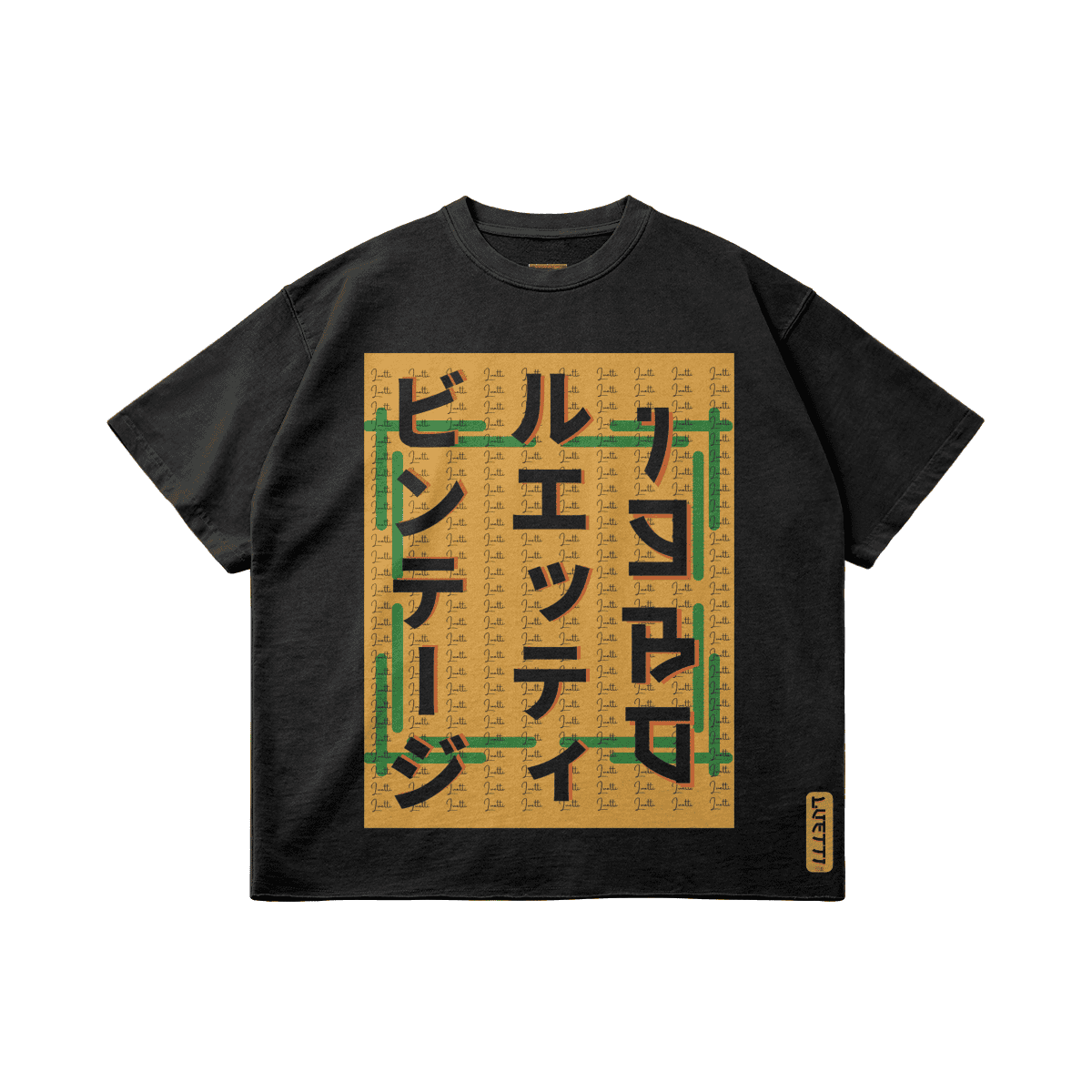Premium "Vintage Luetti 1980" Japanese Script Raw Hem Overseized Tee