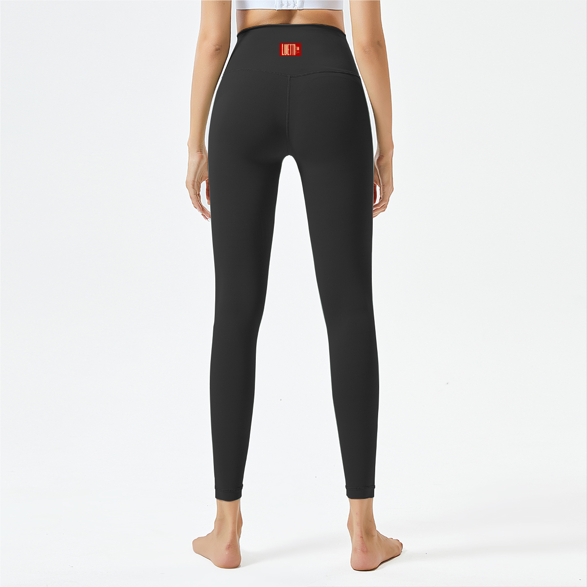 Luetti 1980 "Make Humanity Care Again" Lulu Yoga Pants