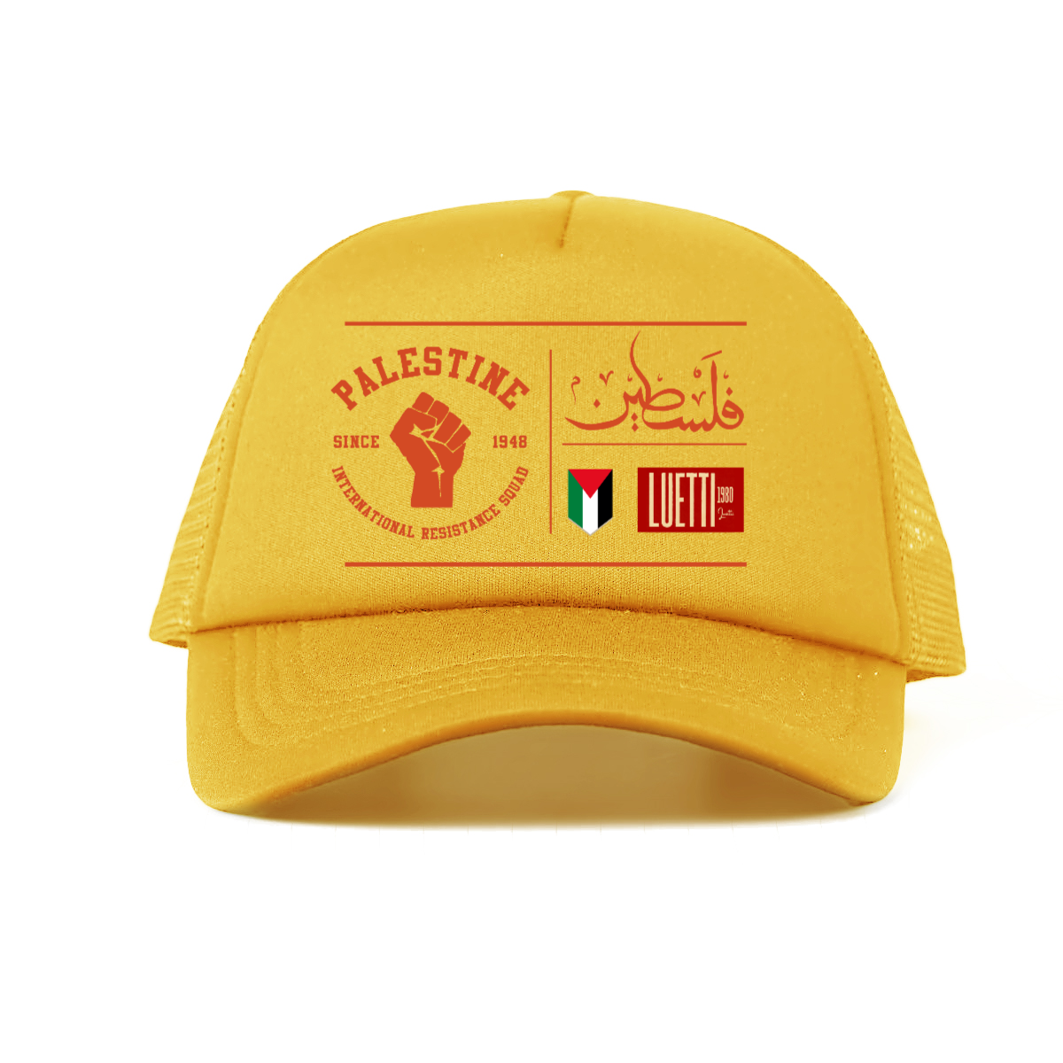 Palestine Solidarity Foam Trucker Hat with Mesh Panels
