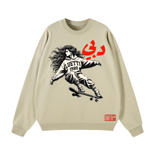 Dubai Skateboarding Unisex 100% Cotton Lightweight Oversized Crewneck Sweatshirt