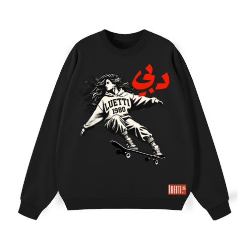 Dubai Skateboarding Unisex 100% Cotton Lightweight Oversized Crewneck Sweatshirt