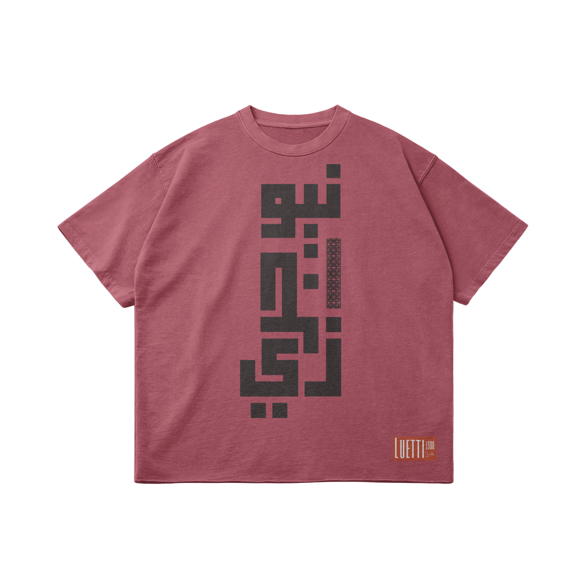 New Jersey In Arabic Kufic Script Oversized Raw Hem Washed Tee