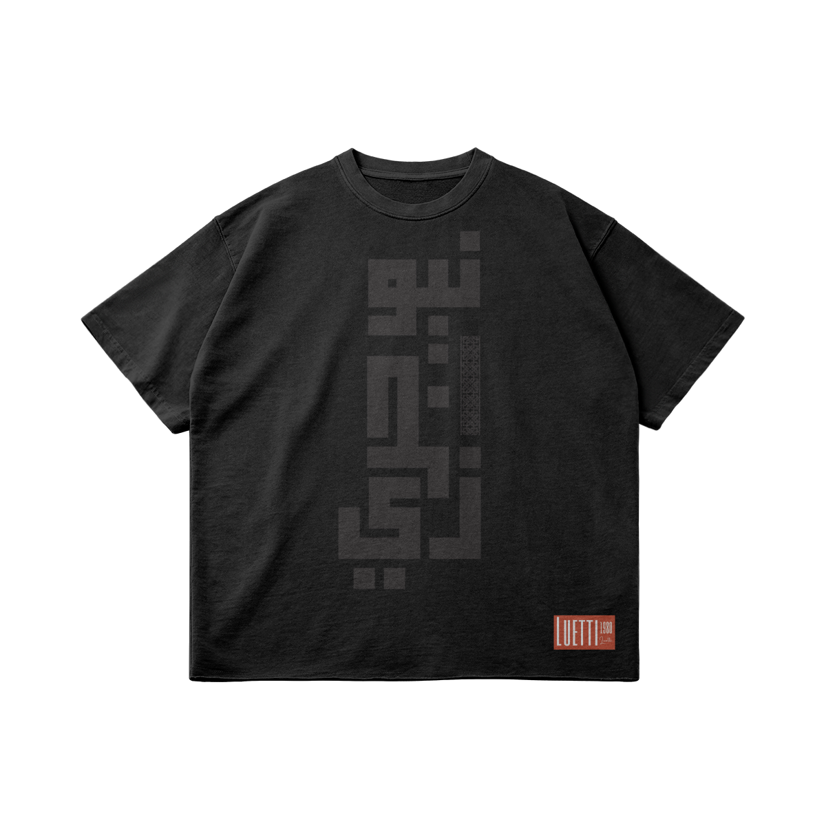 New Jersey In Arabic Kufic Script Oversized Raw Hem Washed Tee