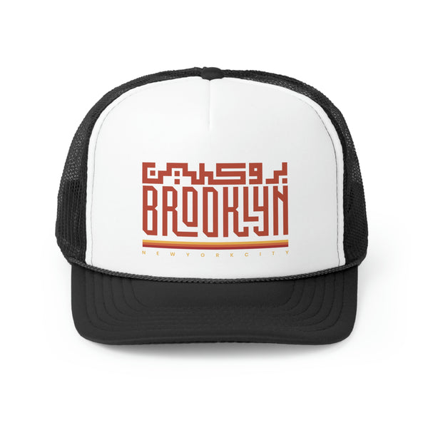Brooklyn Arabic Kufic Script Retro Trucker Cap