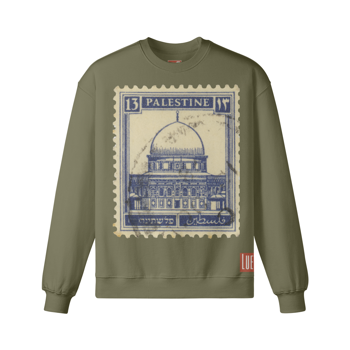 Vintage Palestine Stamp Drop Shoulders Sweatshirt