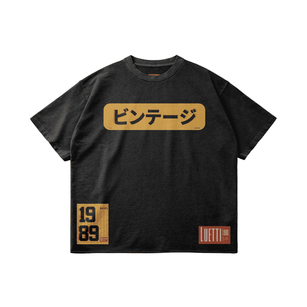 Premium Quality Japanese "Vintage" Script Oversized Raw Hem T-shirt