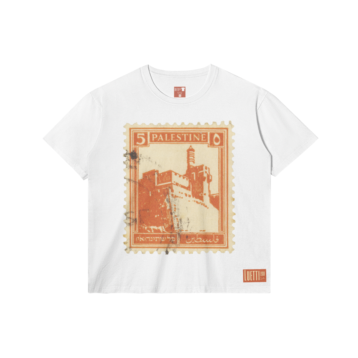 Vintage Palestine Stamp Regular Fit T-shirt